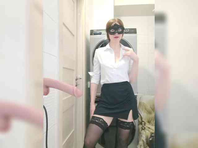 Dream-me-summer webcam