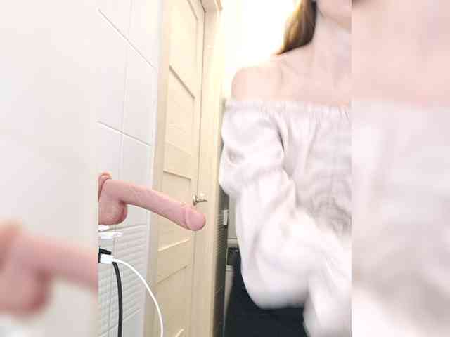 Dream-me-summer webcam