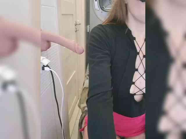 Dream-me-summer webcam