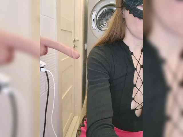 Dream-me-summer webcam