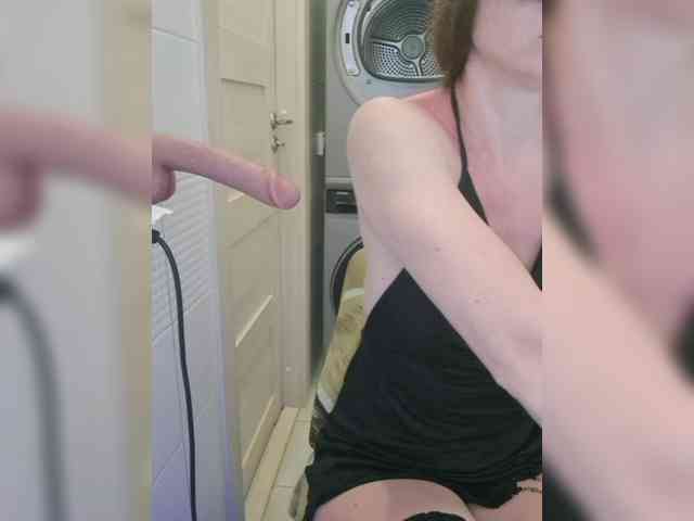 Dream-me-summer webcam