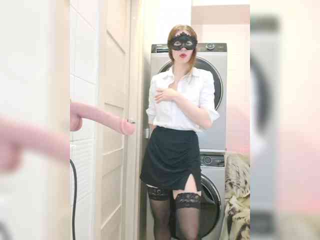 Dream-me-summer webcam