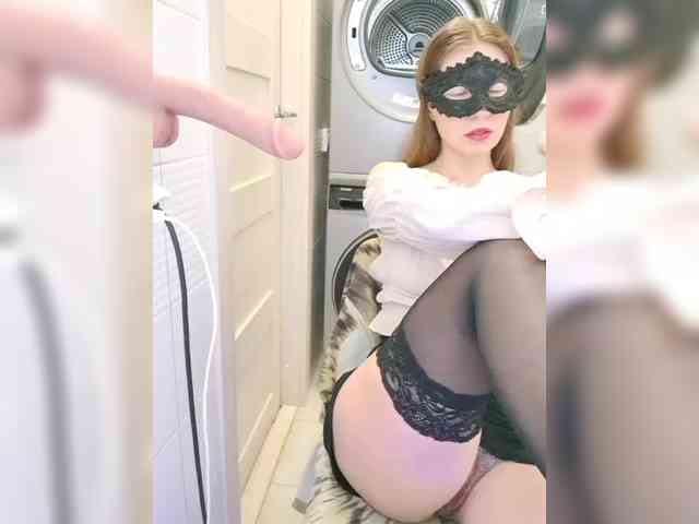 Dream-me-summer webcam