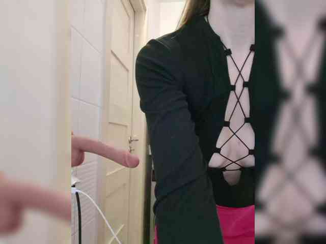 Dream-me-summer webcam