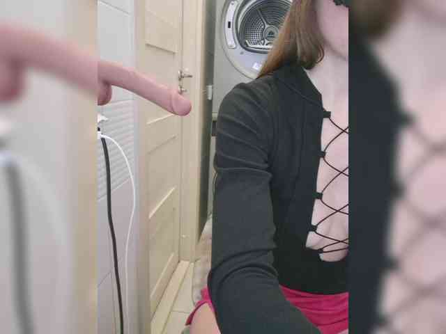 Dream-me-summer webcam