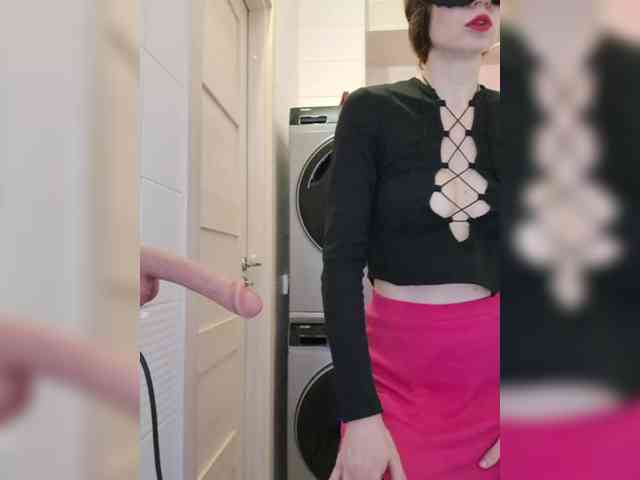 Dream-me-summer webcam