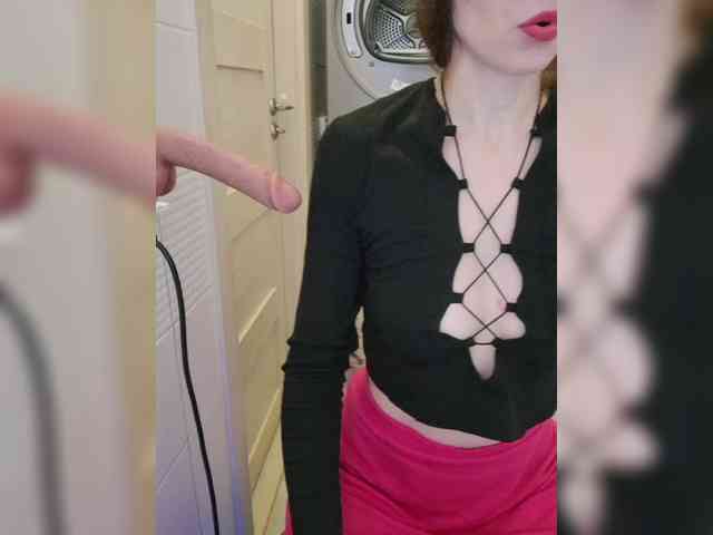Dream-me-summer webcam