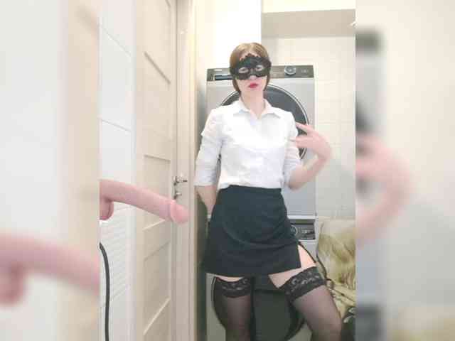 Dream-me-summer webcam