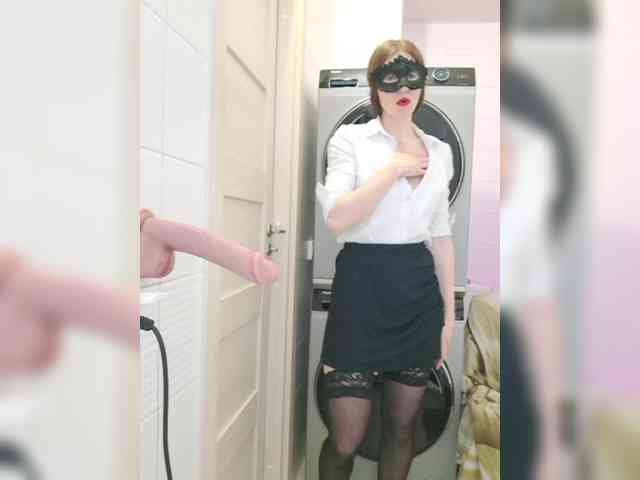 Dream-me-summer webcam