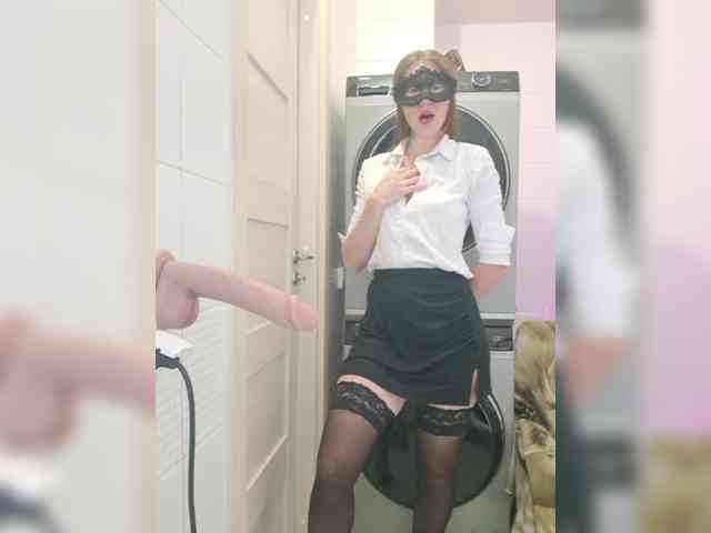 Dream-me-summer webcam