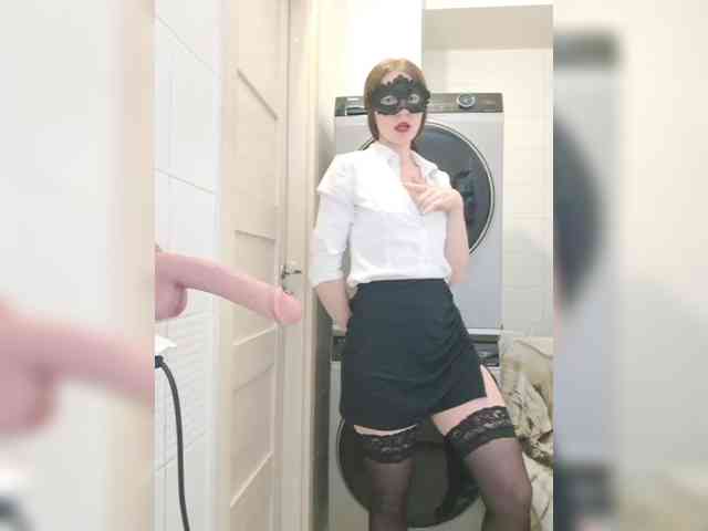 Dream-me-summer webcam