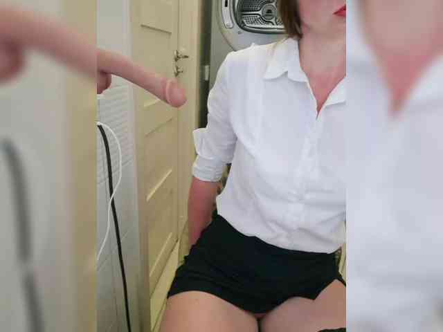 Dream-me-summer webcam