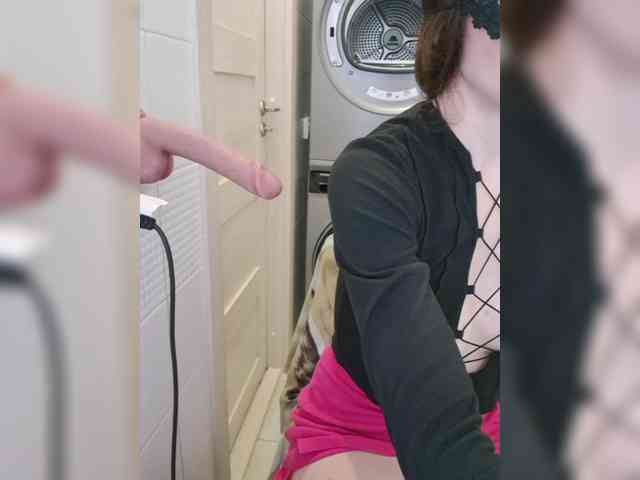 Dream-me-summer webcam