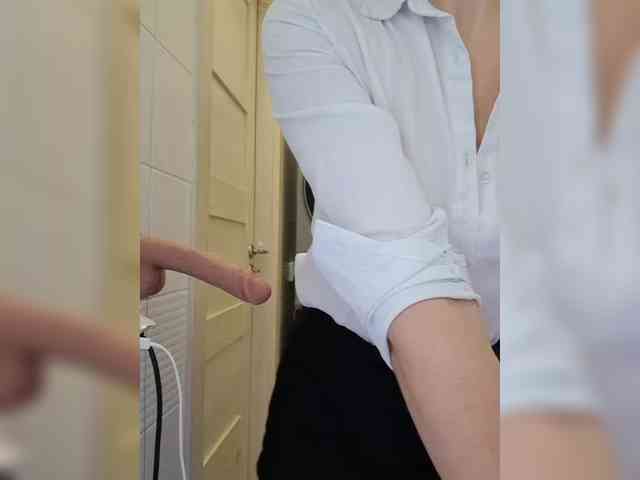 Dream-me-summer webcam