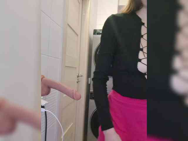 Dream-me-summer webcam