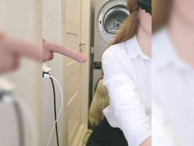 Dream-me-summer webcam