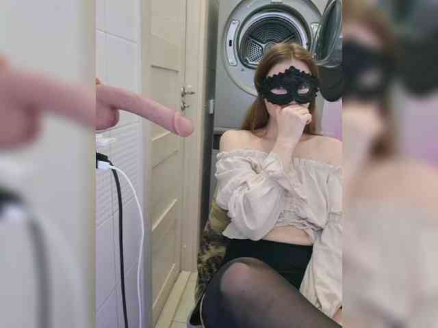 Dream-me-summer webcam