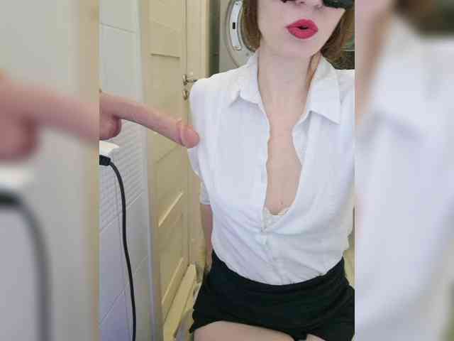 Dream-me-summer webcam