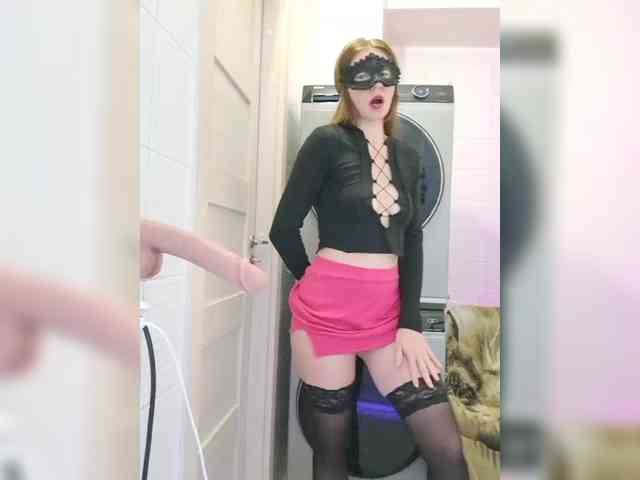 Dream-me-summer webcam