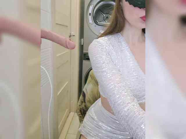 Dream-me-summer webcam