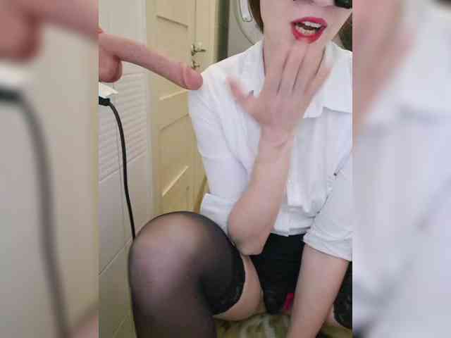 Dream-me-summer webcam