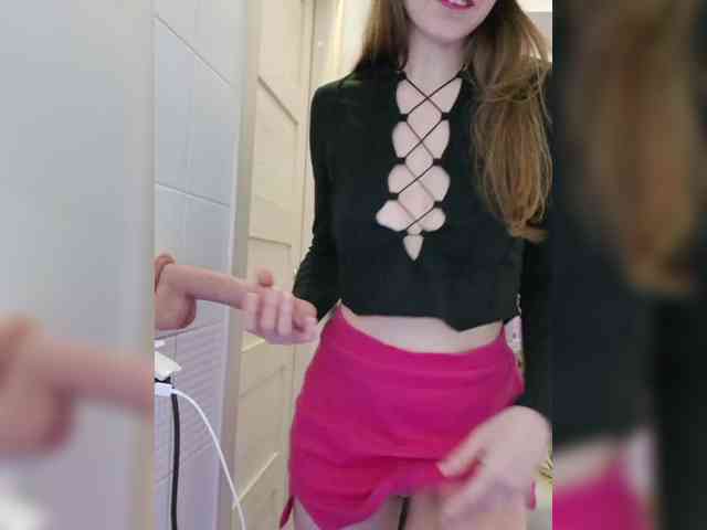 Dream-me-summer webcam