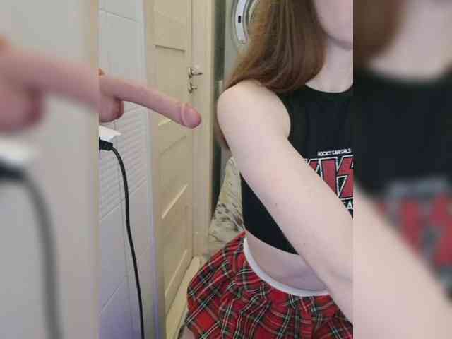 Dream-me-summer webcam