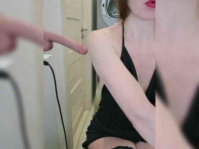 Dream-me-summer webcam