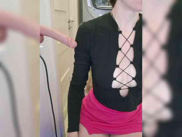Dream-me-summer webcam