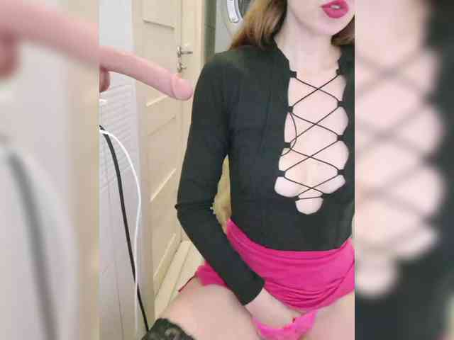 Dream-me-summer webcam