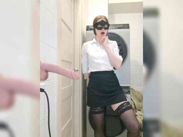 Dream-me-summer webcam