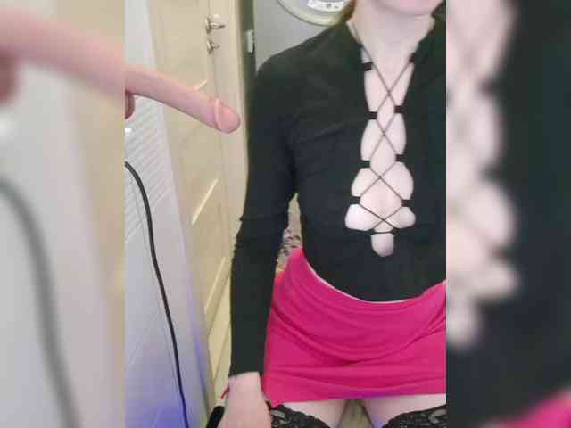 Dream-me-summer webcam