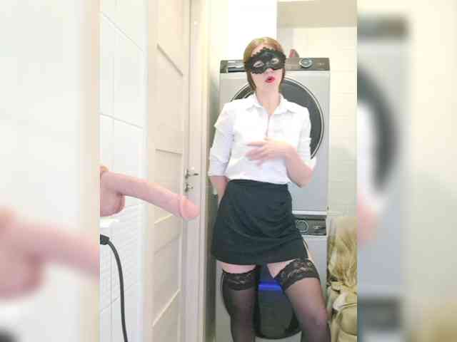 Dream-me-summer webcam