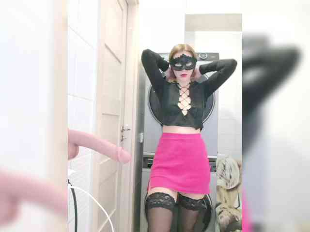 Dream-me-summer webcam