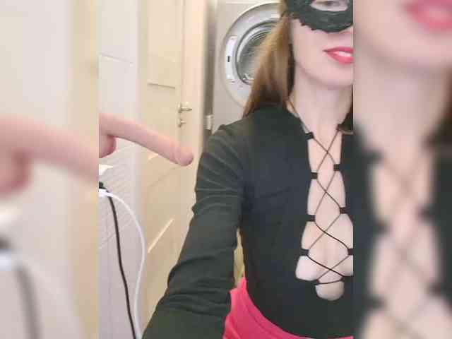 Dream-me-summer webcam