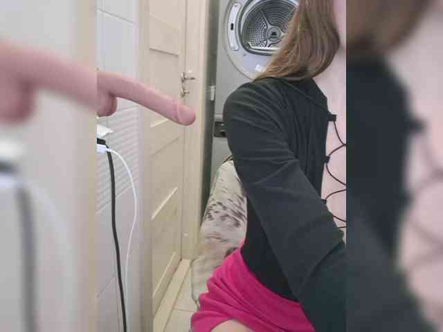 Dream-me-summer webcam