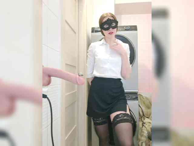 Dream-me-summer webcam