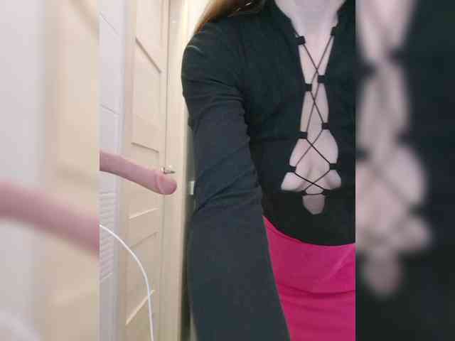 Dream-me-summer webcam