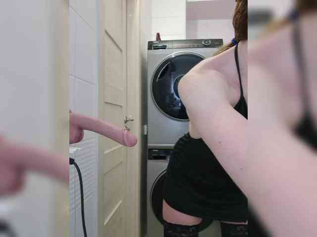 Dream-me-summer webcam