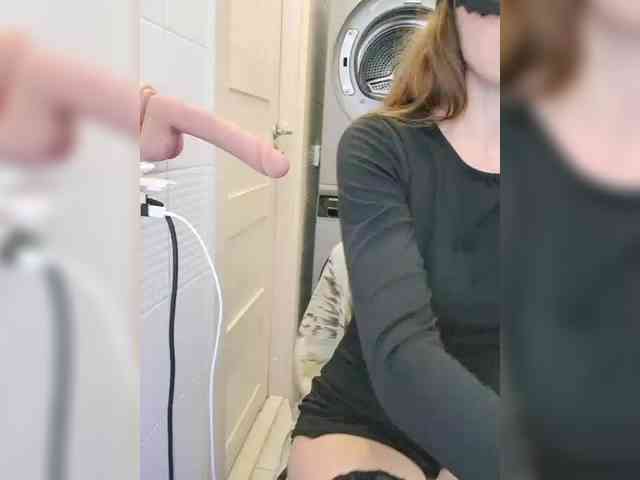 Dream-me-summer webcam