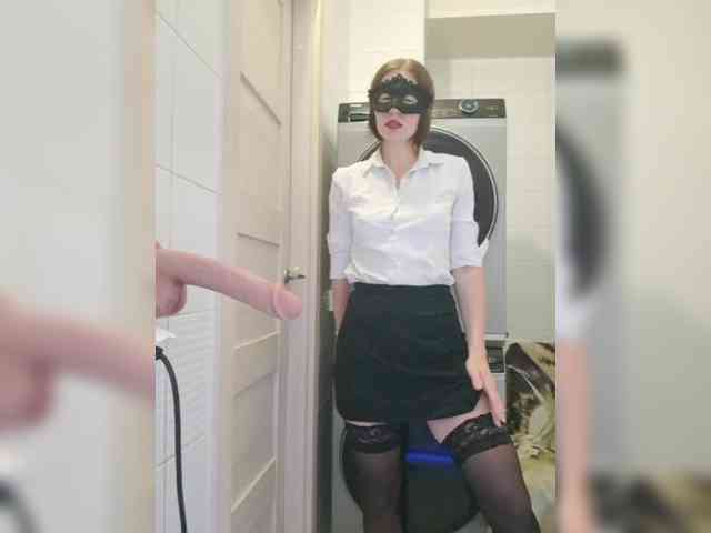 Dream-me-summer webcam