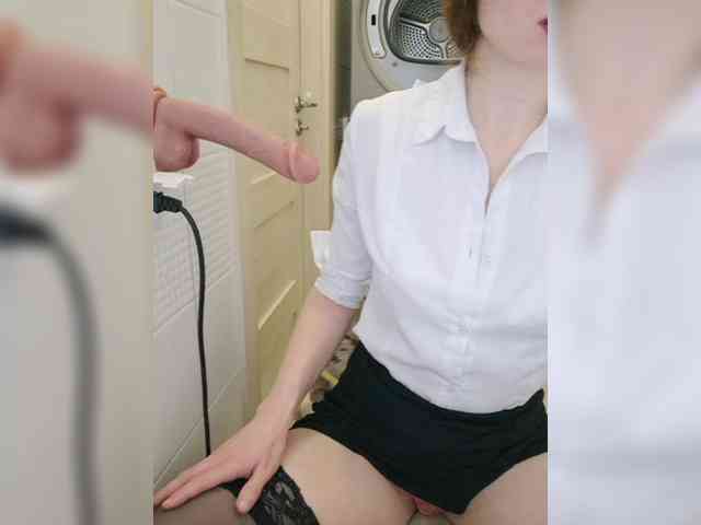 Dream-me-summer webcam