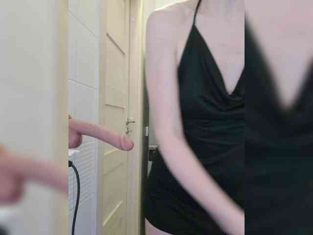 Dream-me-summer webcam