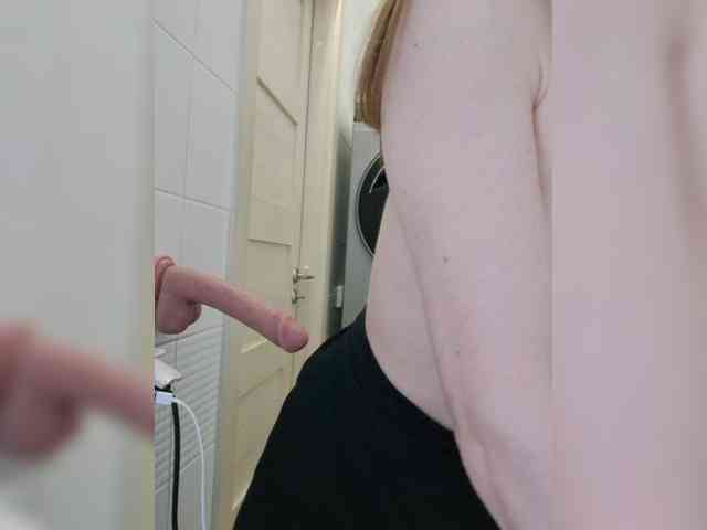 Dream-me-summer webcam