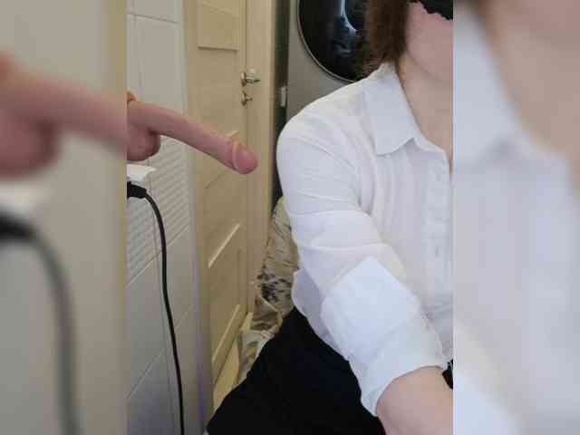 Dream-me-summer webcam