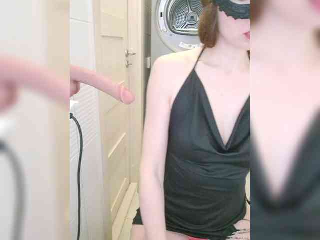 Dream-me-summer webcam