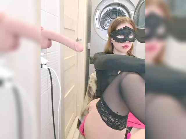 Dream-me-summer webcam