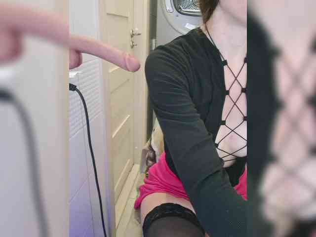 Dream-me-summer webcam