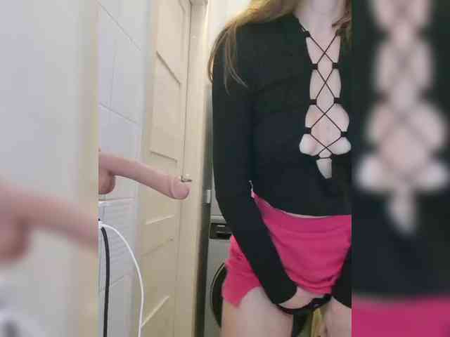 Dream-me-summer webcam