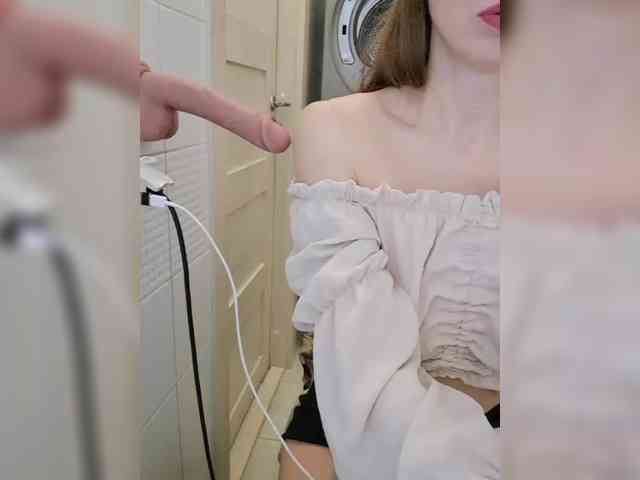 Dream-me-summer webcam